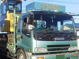 重機回送は多摩地区から首都圏へ